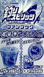 釣りスピリッツ ファンブック 超豪華2大ふろく コロコロイチバン！3月号増刊 釣りスピリッツファンブック 特別ふろく