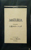 MATURIA 上品マナーバッグ 素敵なあの人 2024年 2月号 特別付録
