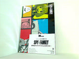 SPYFAMILY 原作絵クリアファイル＆A3ポスター メンズノンノ 2024年 1・2月合併号増刊 特別付録