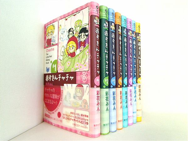 【中古】 赤ずきんチャチャＮ ４/集英社/彩花みん 中古】 赤ずきんチャチャ ＃4/集英社/彩花みんの通販 by