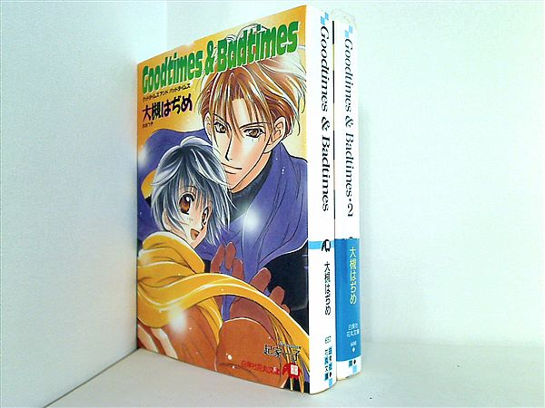 有馬さんはオメガになりたい 1巻2巻 アニメイト限定セット 小冊子・リーフレット Amazon.co.jp: 有馬さんはオメガになりたい 2 (花音コミックス