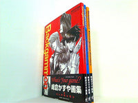 Backgammon : 峰倉かずや画集　初版　サイン付 Backgammon: 峰倉かずや画集 | 峰倉 かずや |本 | 通販 | Amazon