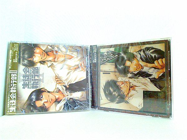 CD ドラマCD 私立荒磯高等学校生徒会執行部 峰倉かずや – AOBADO