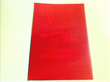 パンフレット 昇れる太陽 ELEPHANT KASHIMASHI CONCERT TOUR 2009