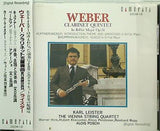ウェーバー クラリネット五重奏曲 変ロ長調作品34 ライスター