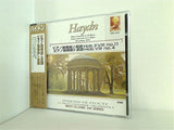 ハイドン ピアノ協奏曲集 ピアノ協奏曲ニ長調 ピアノ協奏曲ト長調