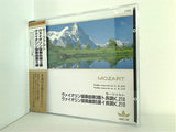 モーツァルト ヴァイオリン協奏曲第3番 ヴァイオリン協奏曲第5番