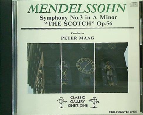 メンデルスゾーン スコットランド MENDELSSOHNTEH SCOTCH