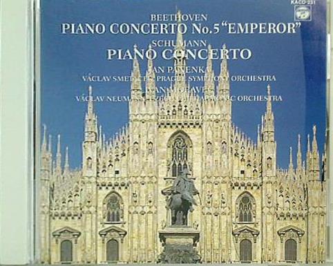 ベートーヴェン 皇帝 シューマン ピアノ協奏曲