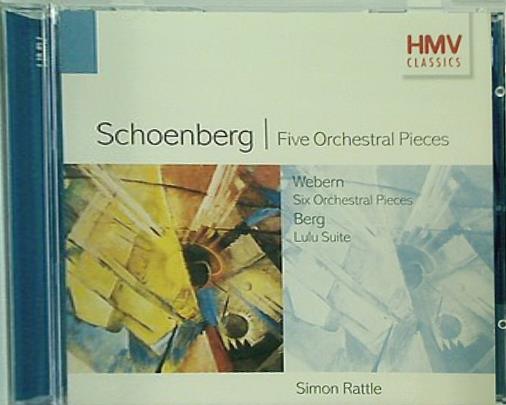 Schoenberg Five Orchestral Pieces