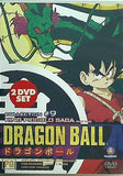 ドラゴンボール ピッコロ大魔王編 野沢雅子 古川登志夫 Dragon Ball KING PICCOLO SAGA PART TWO 9