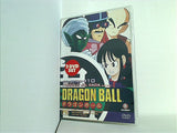 ドラゴンボール ピッコロ大魔王編 野沢雅子 古川登志夫 Dragon Ball KING PICCOLO JR. SAGA PART ONE 10