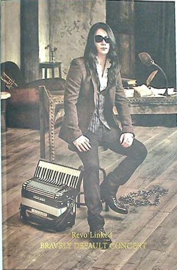 大型本 パンフレット Revo Linked BRAVELY DEFAULT CONCERT – AOBADO