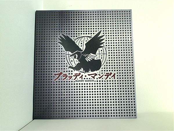 ブラッディ・マンデイ DVD-BOX