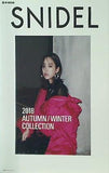 SINDEL 2018 AUTUMN WINTER COLLECTION