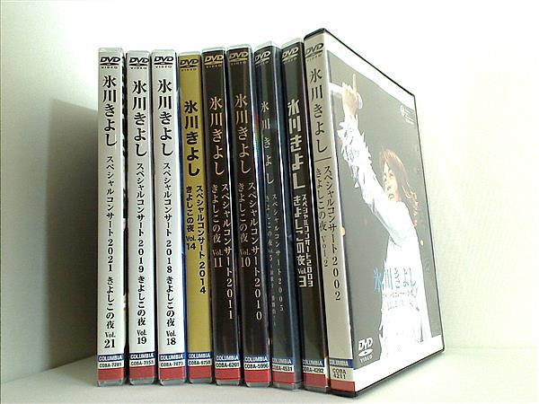 DVD-BOX 氷川きよし スペシャルコンサート きよしこの夜