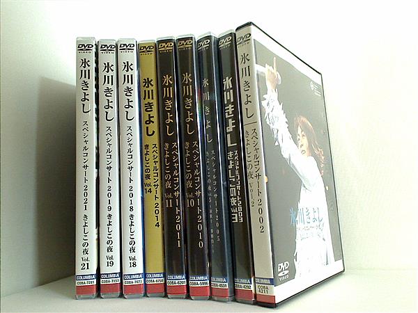 B30132 中古DVDセル版◇氷川きよし ファーストコンサートin東京国際フォーラム 無く