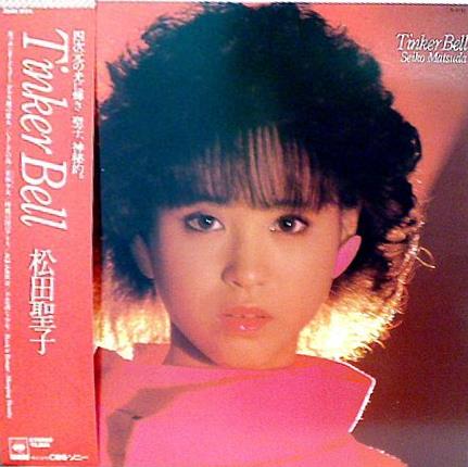 LPレコード 松田 聖子 Matsuda Seiko Tinker Bell – AOBADO