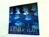 パンフレット THE BOLSHOI BALLET 1999