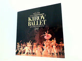 パンフレット IONA X'mas Present KIROV BALLET 1997