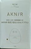AKNIR 梨花 電気スカルプブラシ otonaMUSE 2024年 5月号 特別付録
