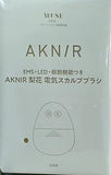 AKNIR 梨花 電気スカルプブラシ otonaMUSE 2024年 5月号 特別付録