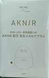AKNIR 梨花 電気スカルプブラシ otonaMUSE 2024年 5月号 特別付録