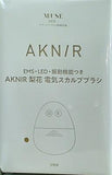 AKNIR 梨花 電気スカルプブラシ otonaMUSE 2024年 5月号 特別付録