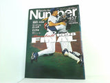 BASEBALL FINAL 1998 Sports Graphic Number No.457 1998年 11月19日号
