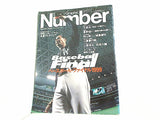 BASEBALL FINAL 1999 Sports Graphic Number Special Issue 1999年 11月25日増刊号