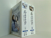 冬のソナタ DVD-BOX