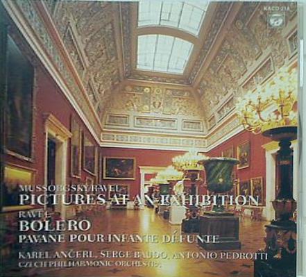 展覧会の絵 ボレロ 他 アンチェル指揮 Athine First Classics 1000