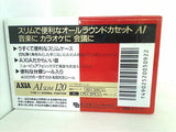 AXIA カセットテープ A1 SLIM 120分 スリムケース タイプⅠ ノーマルポジション 3本セット