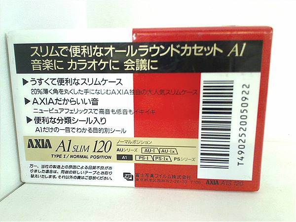 カセットテープ AXIA カセットテープ A1 SLIM 120分 スリムケース タイプⅠ ノーマルポジション 3本セット – AOBADO  オンラインストア