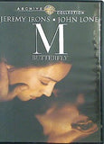Mバタフライ M Butterfly