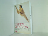 パリのエトワール Ⅱ SEVEN BALLETS The Paris Opera Ballet DANCE VIDEO