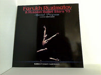 パンフレット Farukh Ruzimatov ＆ Russian Ballet Stars '93 1993