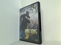 KING KONG キング・コング