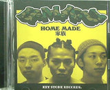 H.M.K.U HOME MADE 家族