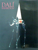 ❖ダリ展 DALÍ EXHIBITION❖1991年カタログ 大型本 図録・カタログ ダリ展 DALI EXHIBITION 1991 – AOBADO