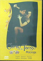 タンゴミロンガ入門 Curso de Tango Milonga