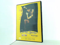 タンゴミロンガ入門 Curso de Tango Milonga
