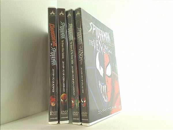 アニメ スパイダーマン SPIDERMAN 対ドクターオクトパス などのセット