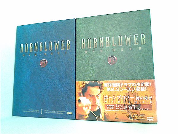 HORNBLOWER ホーンブロワー 海の勇者 DVD-BOX DVD-BOX HORNBLOWER ホーンブロワー 海の勇者 DVD-BOX – AOBADO