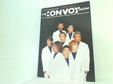 THE CONVOY SHOW Vol.17 「ATOM2」