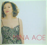 青江三奈 Best Best