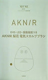 AKNIR 梨花 電気スカルプブラシ otonaMUSE 2024年 5月号 特別付録