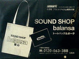 SOUND SHOP balansa トートバッグ＆ポーチ smart 2024年4月号 ブランドアイテム特別付録