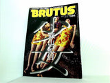 BRUTUS 1996 年 7/1 号 「少女」特集 撮影/篠山紀信