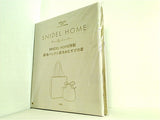 SNIDEL HOME 保冷バッグ＆保冷おむすび巾着 sweet スウィート 2024年 6月号 特別付録